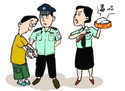 广东执行庭长被控执行判决、裁定失职罪一审无罪二审判三缓四