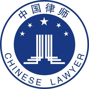 王华律师-抵押反担保期限是多久？
